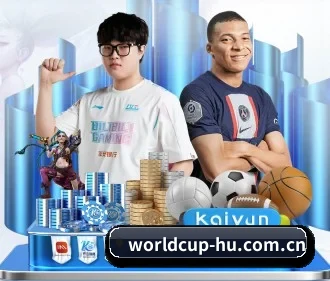 世界杯2026 APP | FIFA World Cup2026